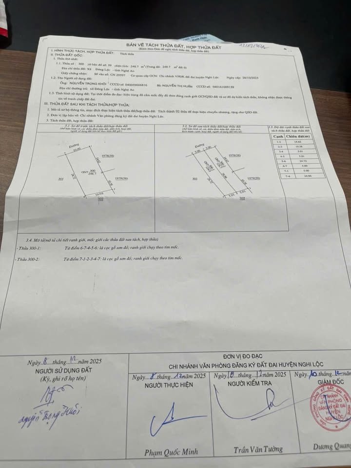 Đất Nghi Thạch 124m² giá 1.65 tỷ - Đường thông thoáng, chính chủ bán gấp!