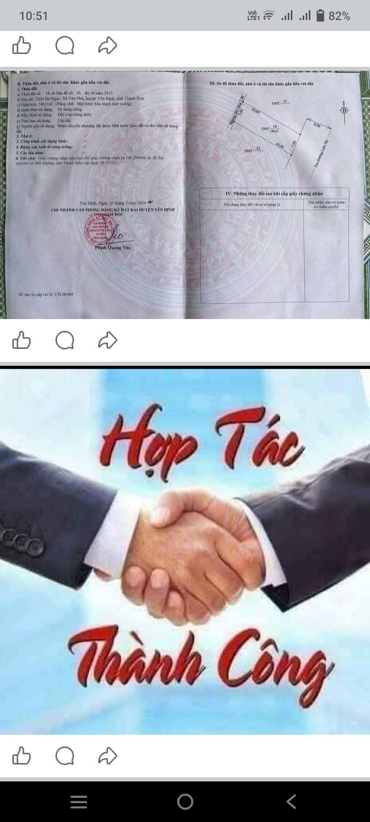 Đất ở xã Yên Phú, Yên Định, Thanh Hóa 140m² - Đầu tư sinh lời ngay!