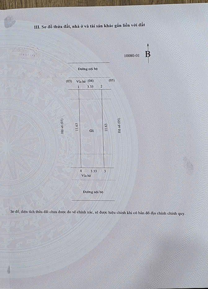 Nhà phố Hoàng Quốc Việt 45m² giá 13.9 tỷ - Ô tô vào tận nhà!