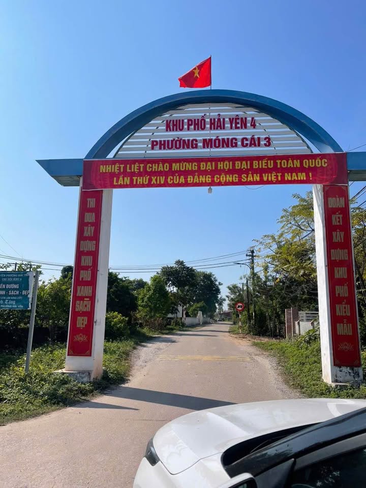 Đất nền Hải Yên Móng Cái 150m² giá chỉ 300 triệu - Cần tiền bán gấp!