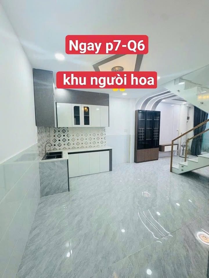 Nhà 3 tầng tại phường 7 quận 6, diện tích 41m² giá 4.45 tỷ - Sổ hồng riêng, không quy hoạch!