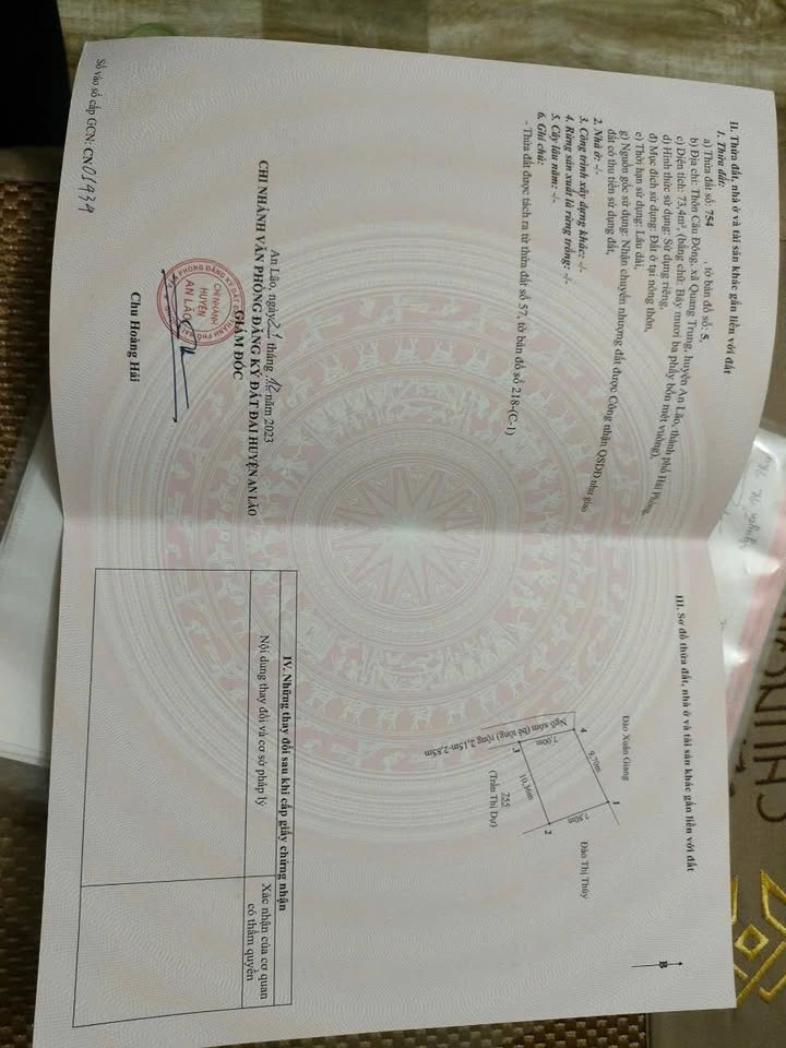 Đất nền Quang Trung An Lão 70m² giá 500 triệu - Cơ hội vàng không thể bỏ lỡ!