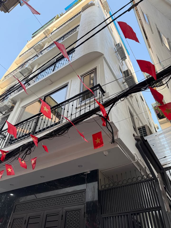 Nhà Trần Cung, Từ Liêm 33m² giá 7 tỷ - Nhà chắc chắn như mới!