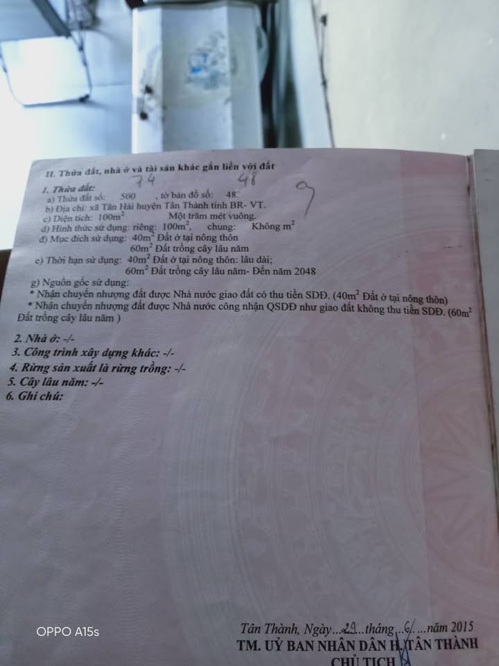 Đất nền Tân Hải 100m² giá 1.2 tỷ - Khu dân cư yên tĩnh, không quy hoạch!