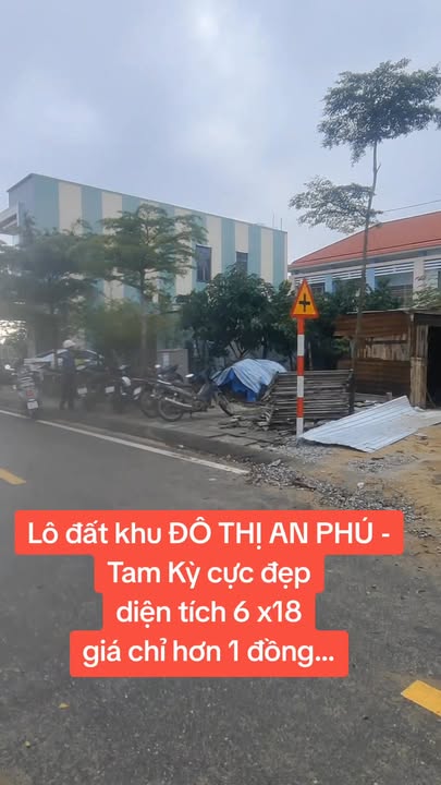 Lô đất đẹp Khu đô thị An Phú, Tam Kỳ 108m² giá 1 tỷ - Cơ hội đầu tư hấp dẫn!