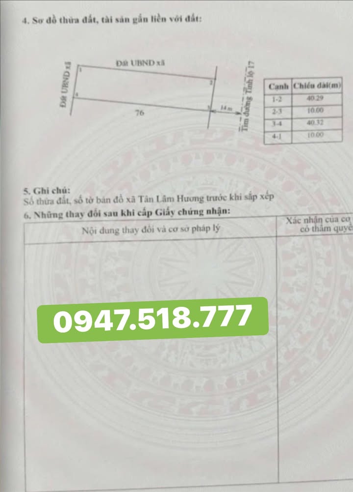 Đất nền đường Tỉnh Lộ 17, Thạch Hà 400m² giá 6.63 tỷ - Cơ hội đầu tư hấp dẫn!