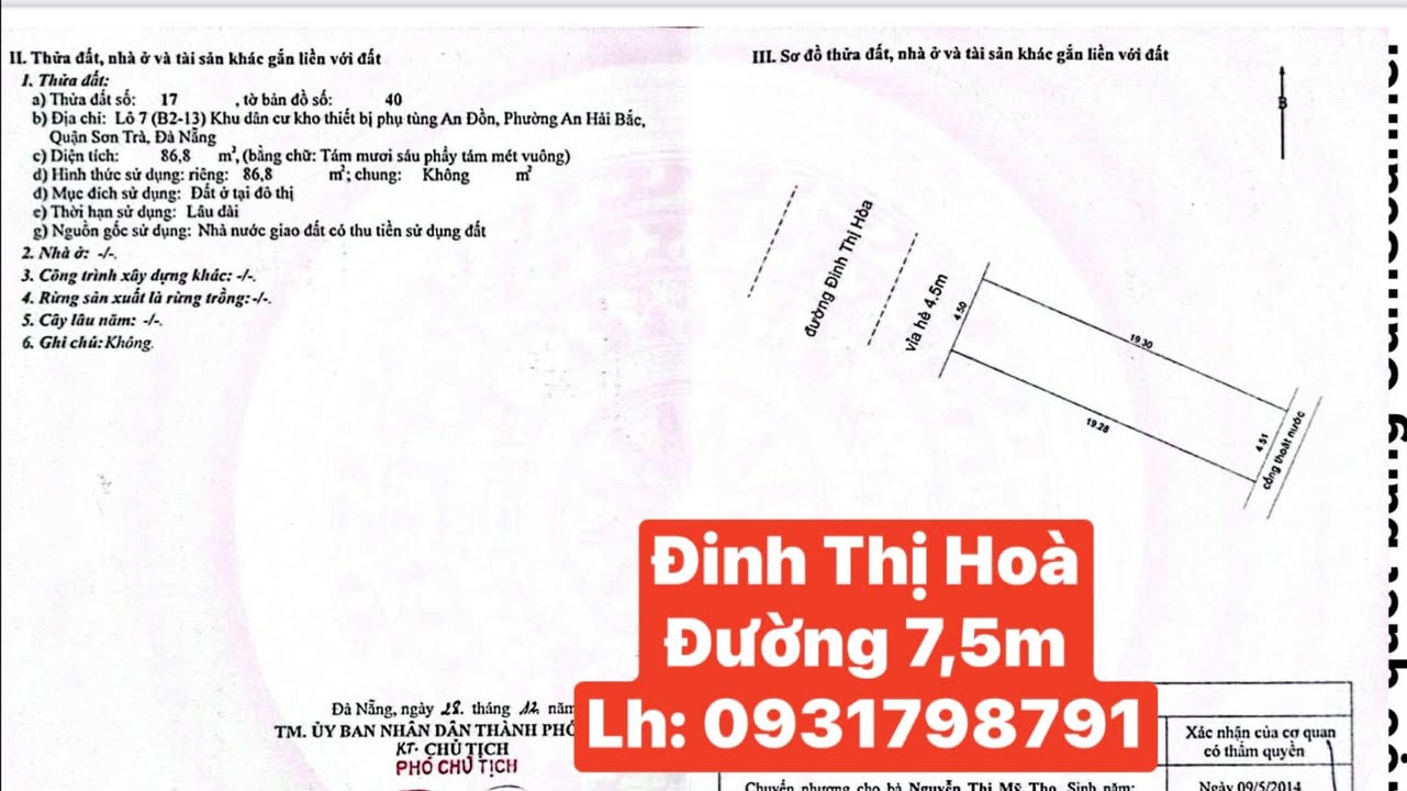 Đất mặt tiền đường Đinh Thị Hoà, Sơn Trà, Đà Nẵng - 86,8m² - Cách biển chỉ 300m!