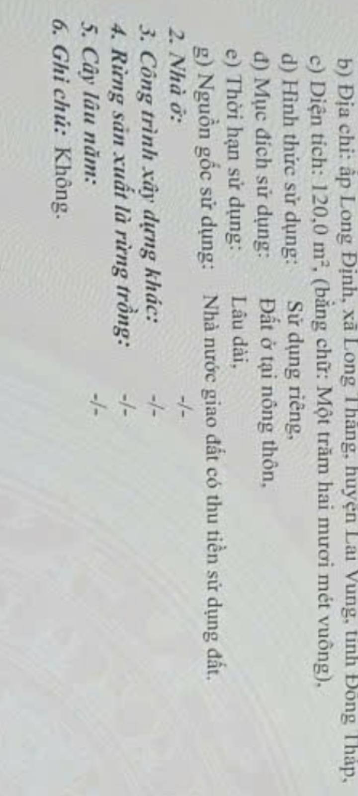 Nhà cấp 4 tại Long Định, Lai Vung, Đồng Tháp 120m² giá 680 triệu - Sẵn sàng vào ở ngay!