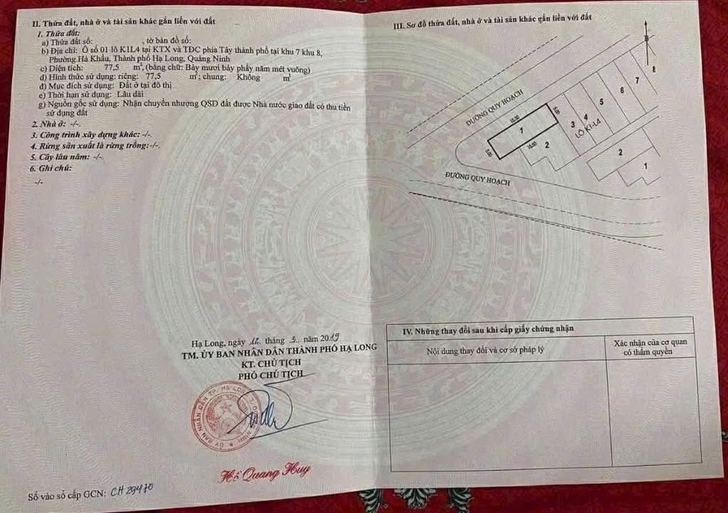 Đất nền Hạ Long 77.5m² giá 3.5 tỷ - Lô góc 2 mặt tiền cực đẹp!