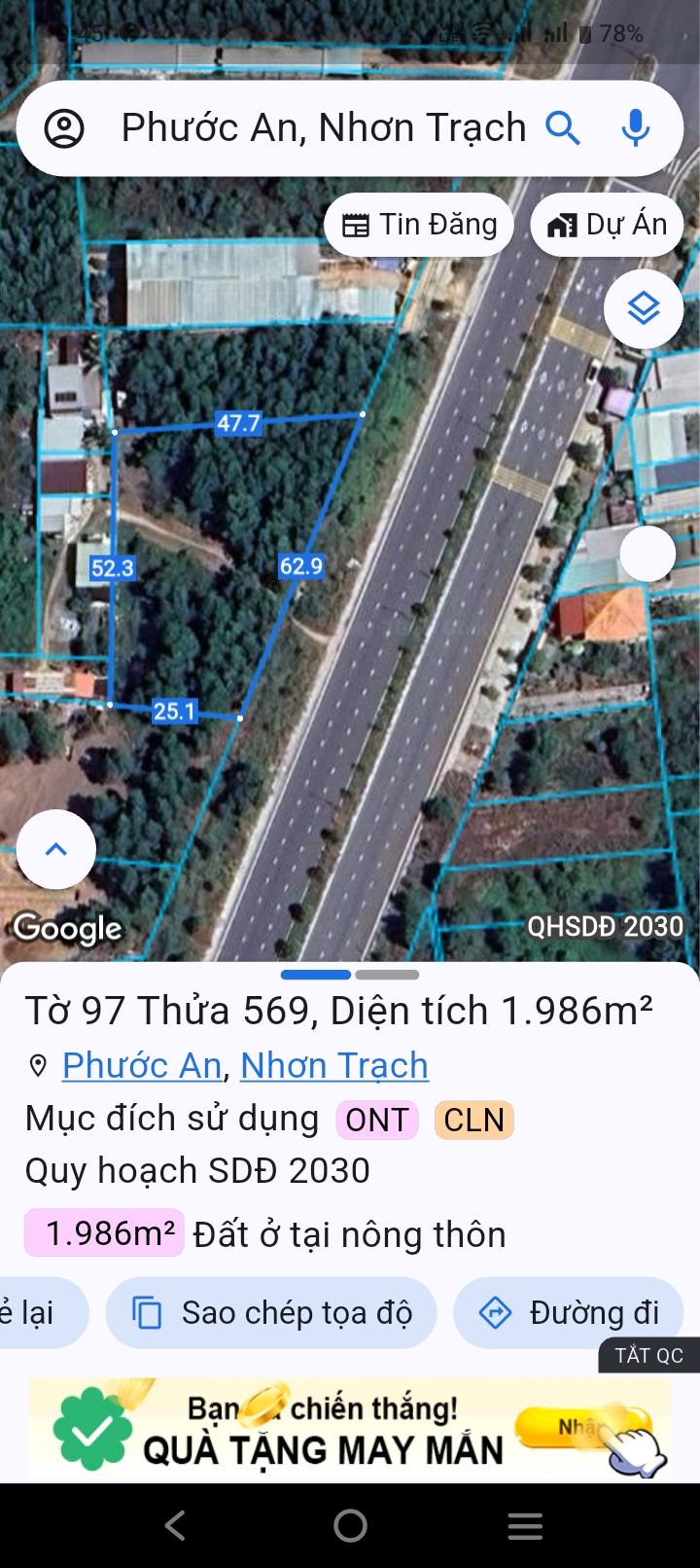 Đất vườn mặt tiền D9 xã Phước An Nhơn Trạch 4276m² giá 42.76 tỷ - Đầu tư sinh lời cao!