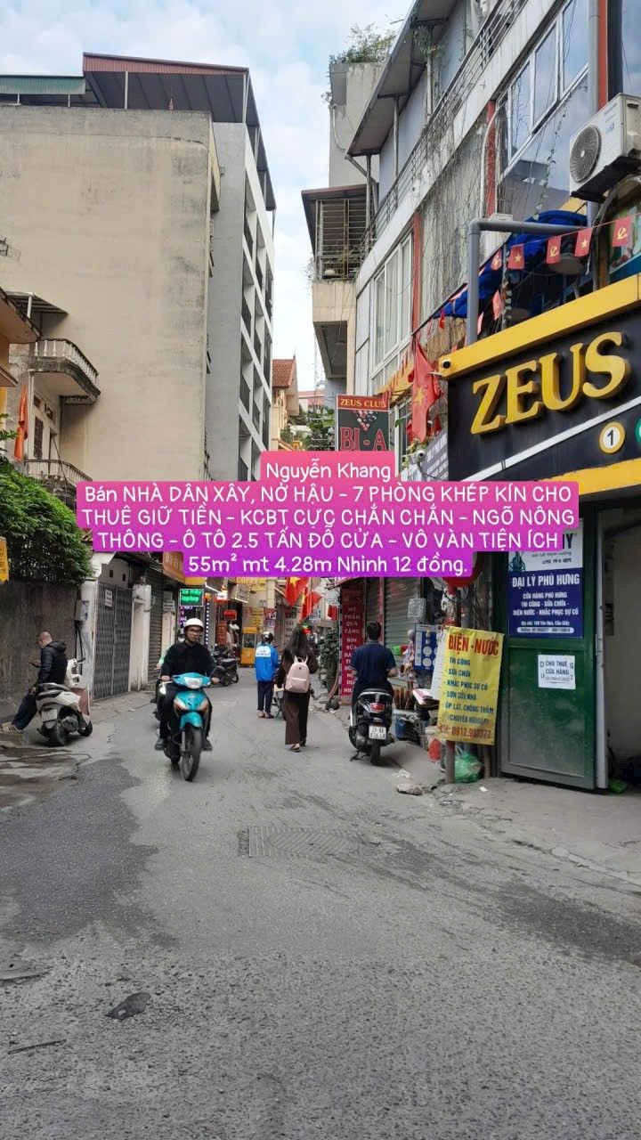 Bán Nhà Dân Xây Nguyễn Khang, Cầu Giấy 55m² - Đầu Tư Sinh Lời Với 7 Phòng Cho Thuê!