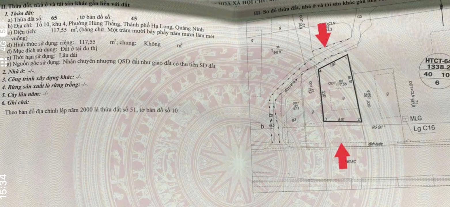 Đất mặt đường EC Hùng Thắng Bãi Cháy 117m² giá 5 tỷ - Cơ hội đầu tư lý tưởng!