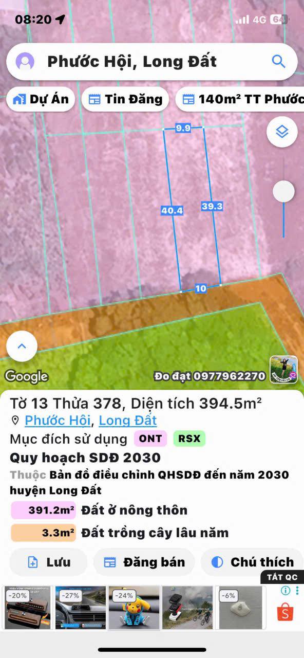 Đất nền Phước Hội 395m² giá 1.6 tỷ - Đầu tư sinh lời hấp dẫn!