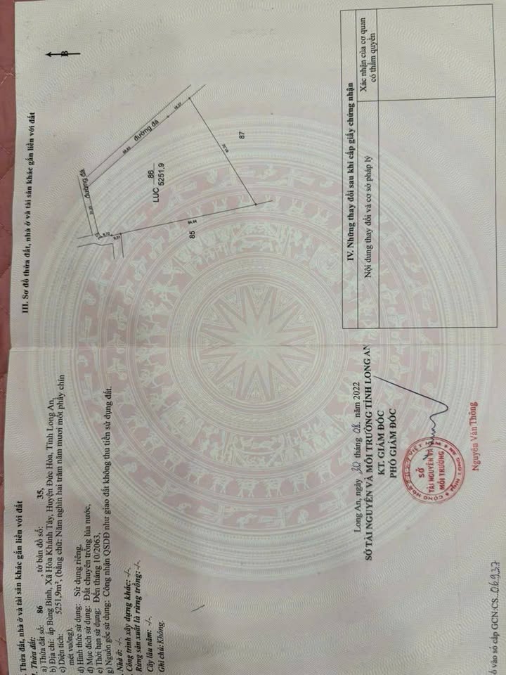 Đất lúa 5000m² Hòa Khánh Tây giá 3 tỷ - Đường thông thoáng, vị trí đẹp!