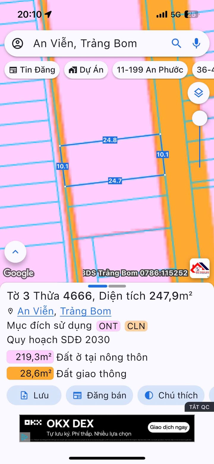 Đất nền An Viễn Trảng Bom 219m² giá 2 tỷ - Sổ đỏ chính chủ, vị trí đẹp!