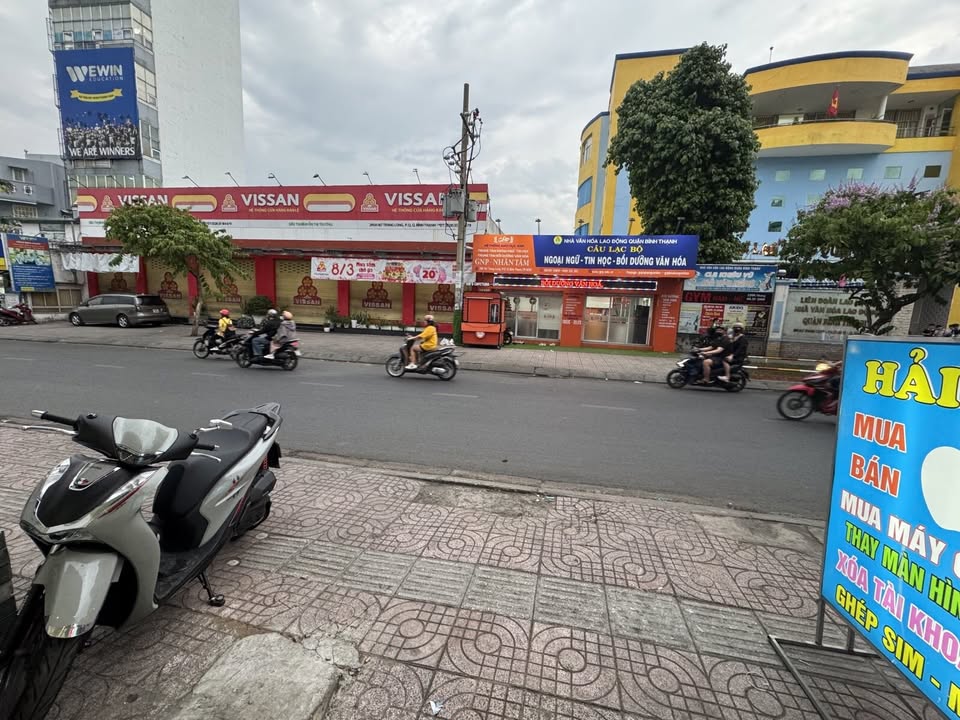Nhà mặt tiền đường Nơ Trang Long, quận Bình Thạnh, diện tích 98.73m² - Đầu tư sinh lời ngay!