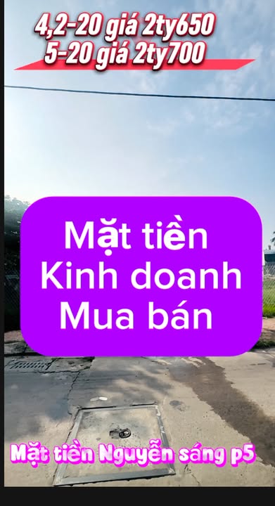 Đất nền mặt tiền đường Nguyễn Sáng, phường 5 - 84m² giá 2.65 tỷ - Cơ hội đầu tư sinh lời!