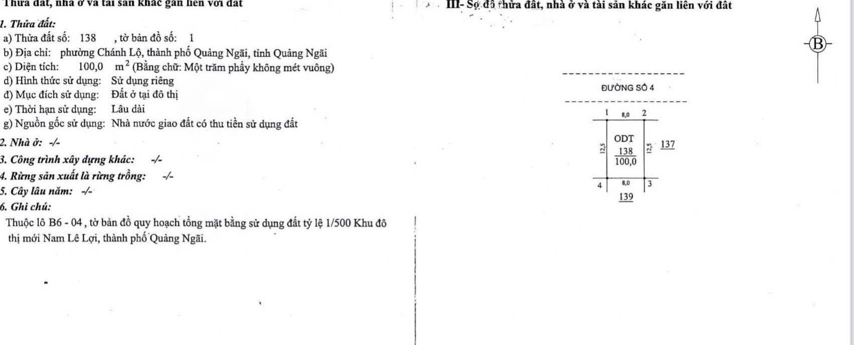 Đất nền KĐT Ngọc Bảo Viên Quảng Ngãi 100m² giá 3.25 tỷ - Đầu tư sinh lời ngay!