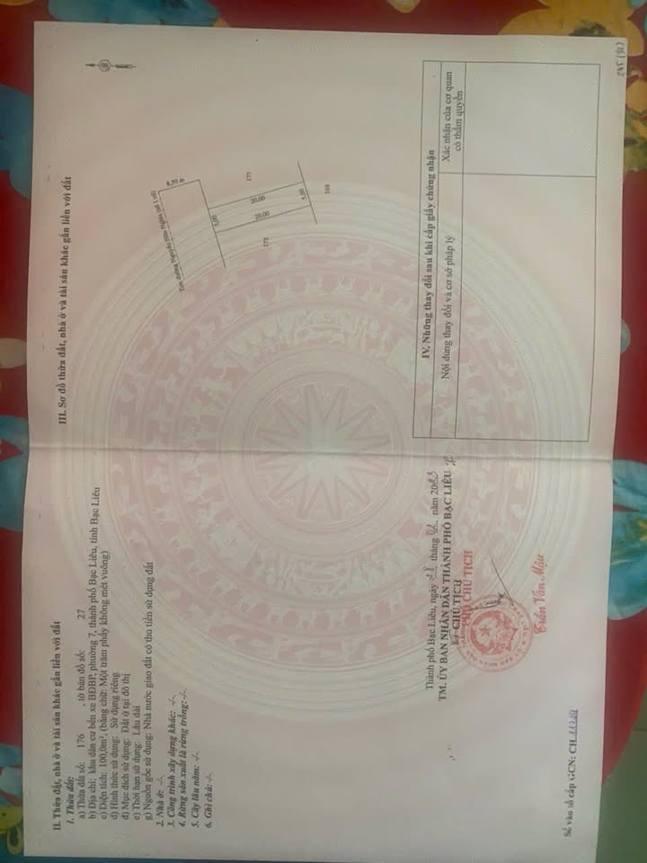 Đất liền kề Khóm 2, phường 7, Bạc Liêu 200m² giá 1.15 tỷ - Cơ hội đầu tư tuyệt vời!