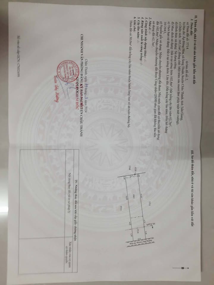 Đất nền 165m² Ấp Đông Hòa, Châu Thành, Tiền Giang giá 1.4 tỷ - Đầu tư sinh lời ngay!