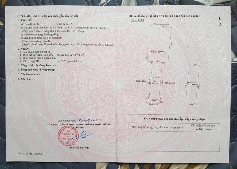 Nhà mặt đường Máng Nước, An Đồng, 95m², giá 17 tỷ - Đầu tư sinh lời ngay!