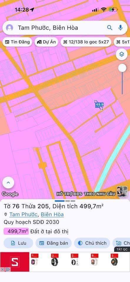 Đất thổ cư Tam Phước, Biên Hòa 490m² giá 3.8 tỷ - Cơ hội đầu tư tuyệt vời!