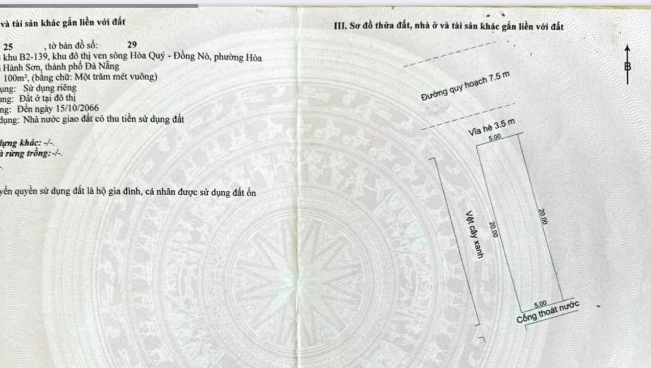 Đất nền Hòa Xuân Đà Nẵng 100m² - Tiềm năng đầu tư lớn!