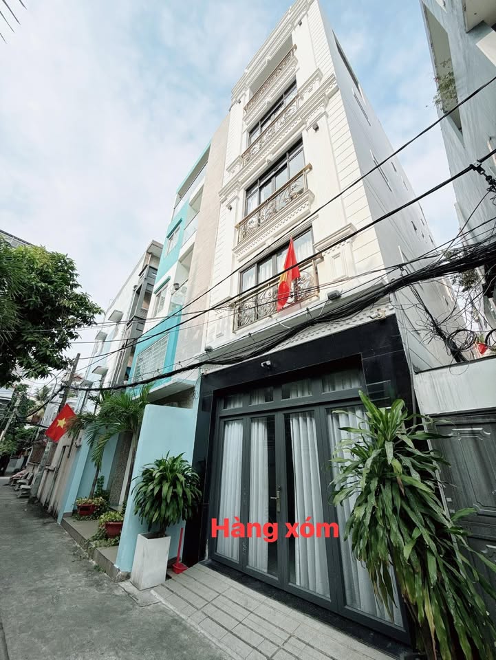 Đất nền Phú Nhuận 200m² giá 20 tỷ - Khuôn đất vàng cho đầu tư sinh lời!