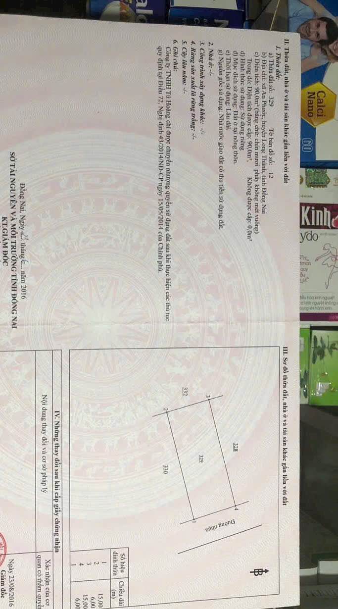 Đất nền An Phước Long Thành 90m² giá 1 tỷ - Sổ đỏ chính chủ, tiện kinh doanh!