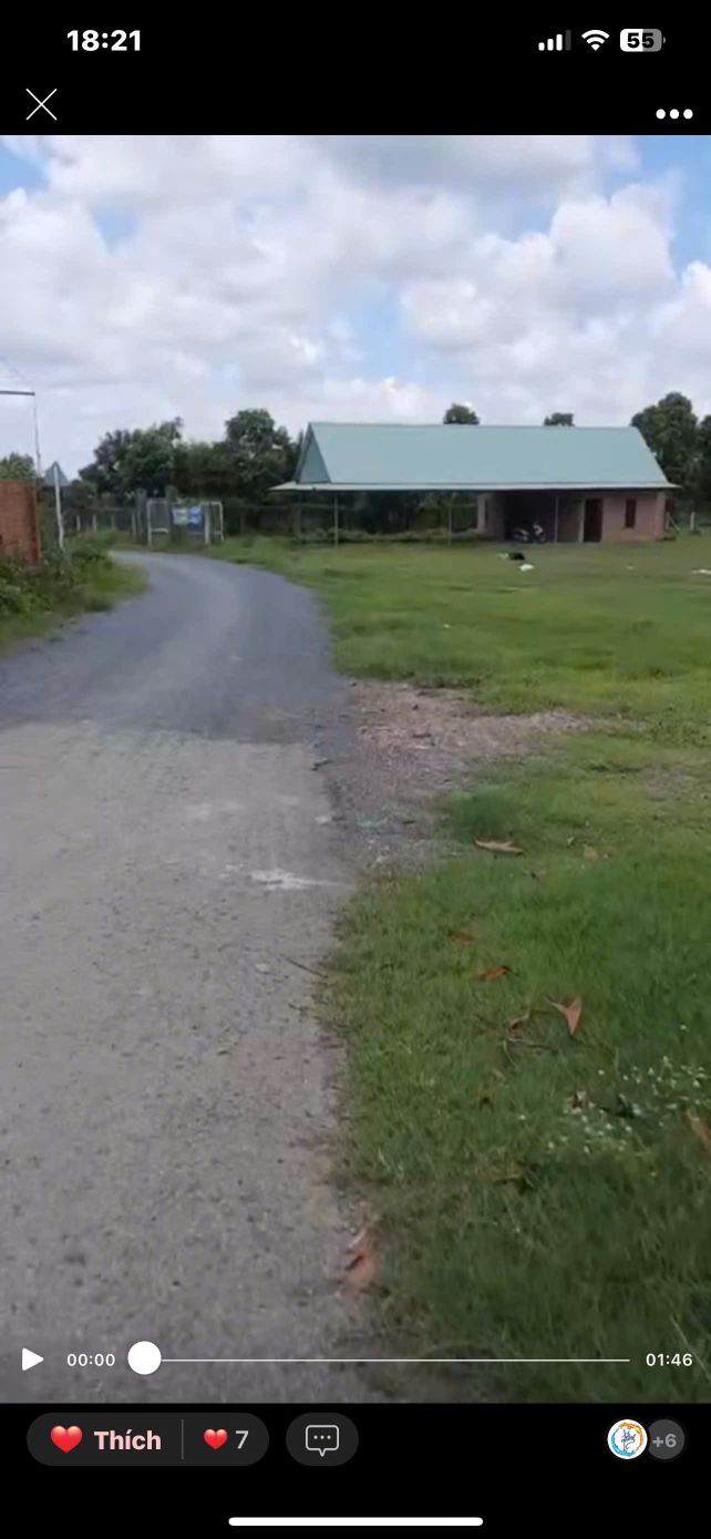 Đất mặt tiền An Bình, Châu Thành 2520m² chỉ 1 tỷ - Cơ hội đầu tư tuyệt vời!