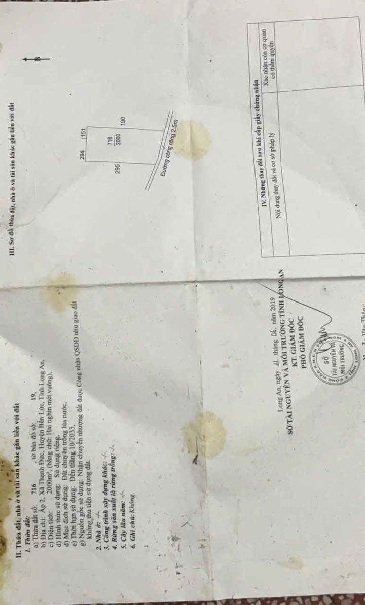 Đất nền Thạnh Phước, Bến Lức 1824m² giá 4 tỷ - Đầu tư sinh lời ngay!