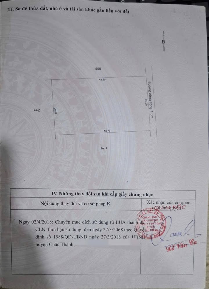 Đất vườn 1091m² xã Châu Thành, Đồng Tháp giá 1.399 tỷ - Đầu tư sinh lời!