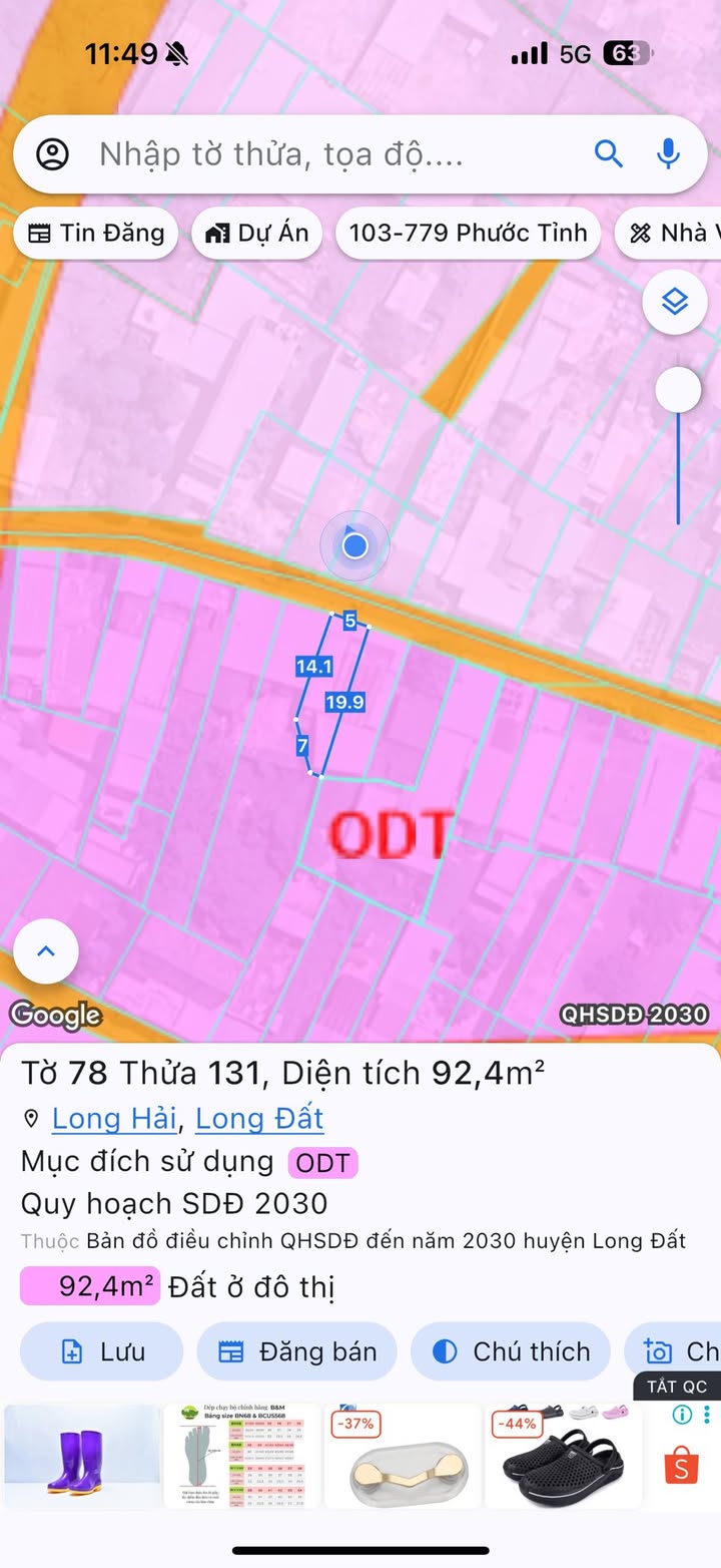 Đất thổ cư 92.4m² tại Long Hải, giá 1.5 tỷ - Sổ hồng chính chủ!