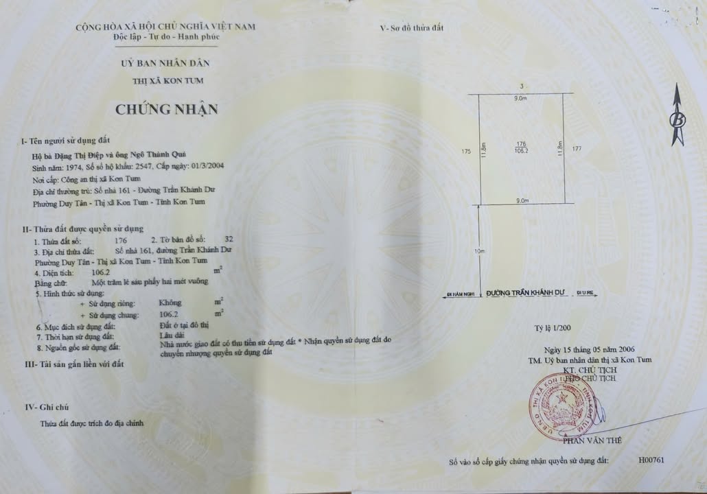 Nhà mặt tiền đường Trần Khánh Dư, phường Đăk Cấm, 108m² - Cơ hội đầu tư hấp dẫn!