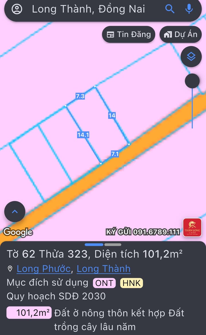 Đất liền kề Long Phước, Long Thành 1162m² - Cơ hội đầu tư hấp dẫn!