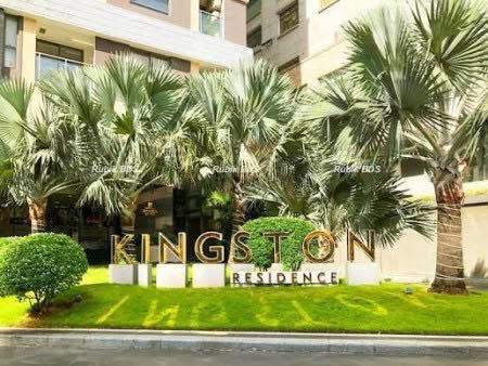 Căn hộ chung cư Kingston Residence Phú Nhuận 80m² giá 18 triệu - Nội thất sang trọng, view thoáng