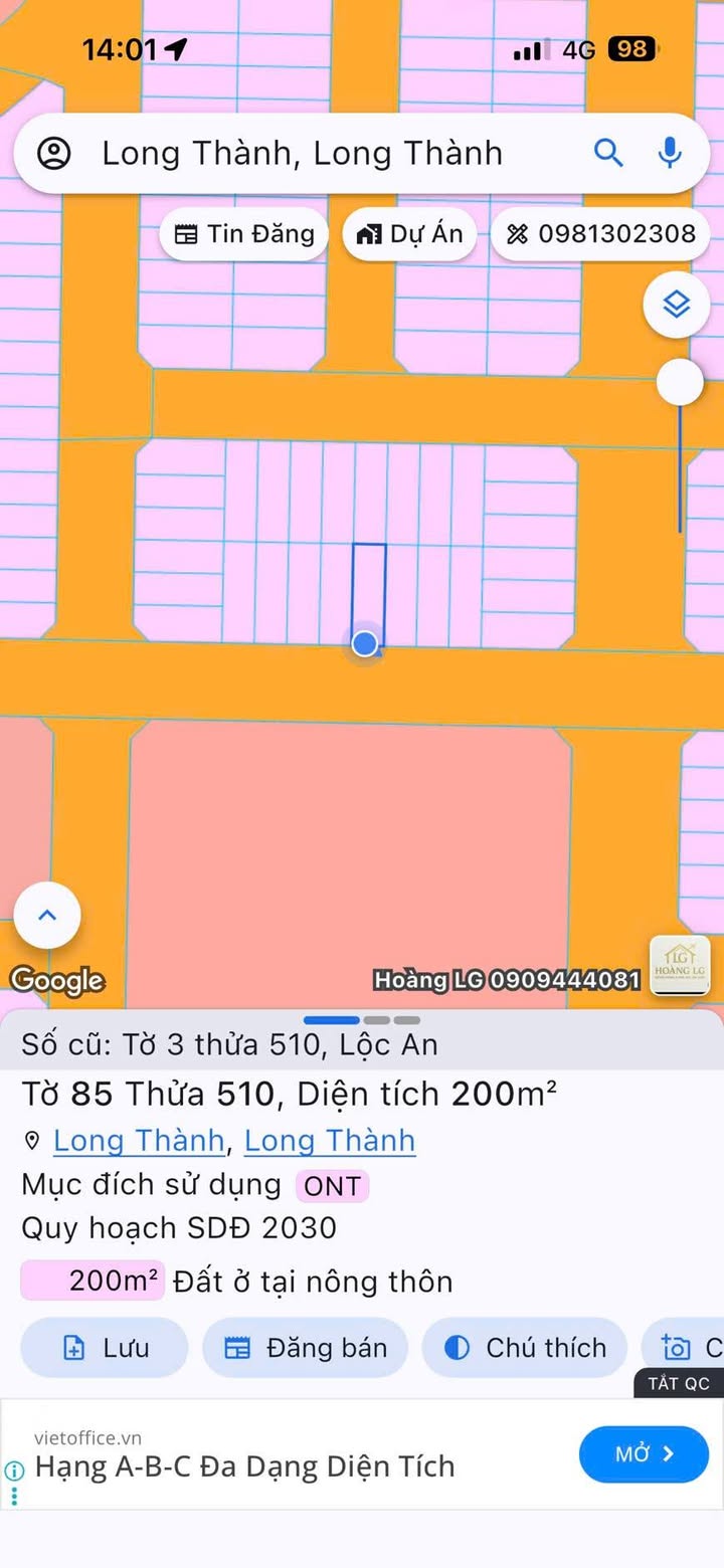 Đất nền Lộc An, Long Thành 200m² giá chỉ 4 tỷ - Đầu tư sinh lời ngay!