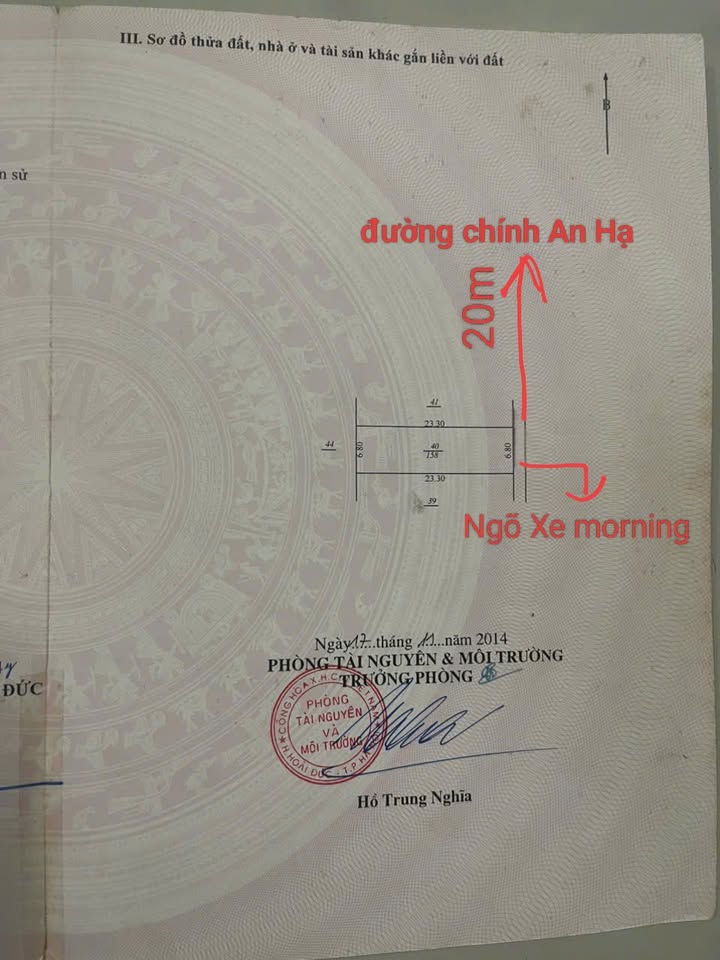 Đất nền An Khánh, Hoài Đức 158m² giá chỉ 2 tỷ - Đầu tư an toàn, sinh lời tốt!