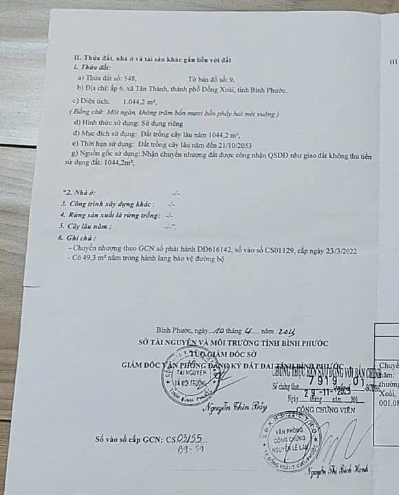 Đất nền Ấp 6 Tân Thành, Đồng Xoài 1080m² giá 350 triệu - Đầu tư sinh lời nhanh chóng!