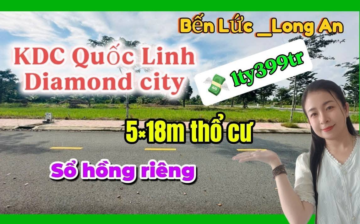 Đất nền KDC Quốc Linh - Diamond City Lương Bình 90m² giá 1.399 tỷ - Sổ hồng riêng, đầu tư sinh lời!