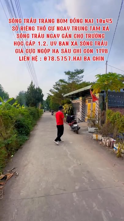 Lô đất 445m² Trảng Bom giá chỉ 1.8 tỷ - Đường Nguyễn Hoàng, sổ đỏ chính chủ!