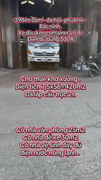 Kho cho thuê 420m² tại Bắc Ninh - Đã có cẩu trục 2 tấn, sẵn sàng hoạt động!