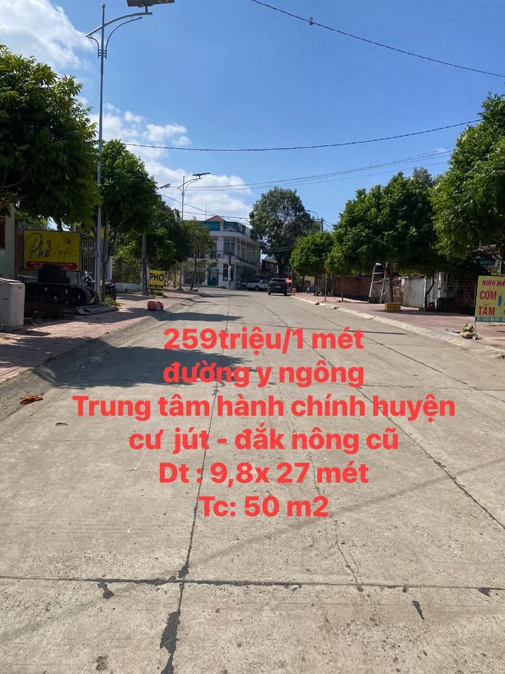 Đất nền Cư Jút Đắk Nông 264.6m² giá 259 triệu - Cơ hội đầu tư hiếm có!