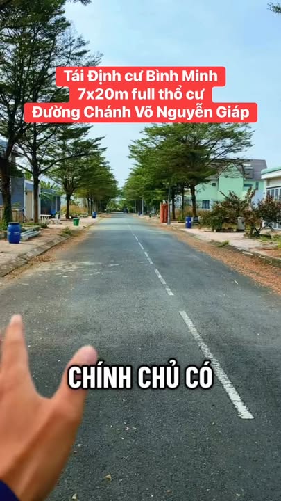 Đất nền Trảng Bom Đồng Nai 140m² giá thỏa thuận - Đầu tư sinh lời ngay!