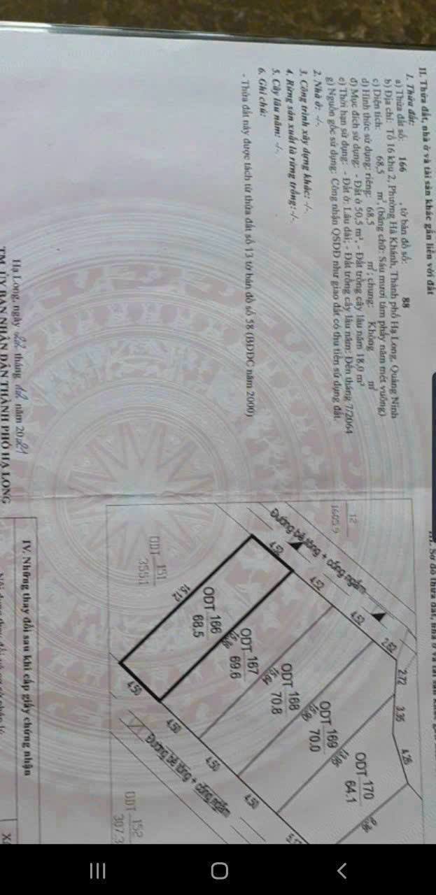 Đất ngõ 31 làng Công An, phường Hà Khánh, 68.5m² giá 1 tỷ - Mặt tiền thoáng đãng, tiện ích xung quanh