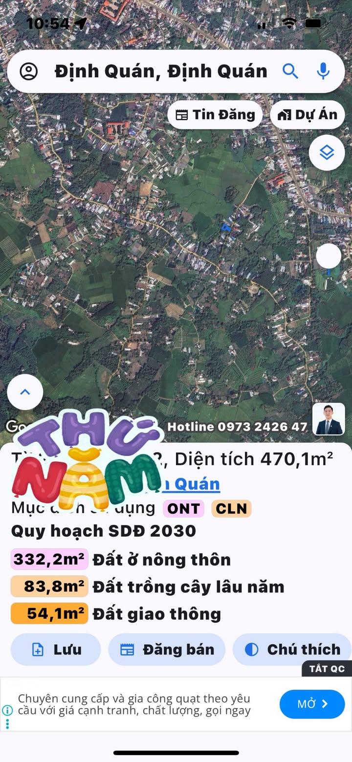 Đất thổ cư 140m² tại Gia Canh, Định Quán - Giá 1.5 tỷ thương lượng chính chủ!