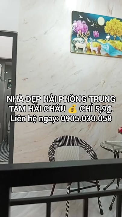 Nhà riêng 3 tầng tại Hải Châu 56m² giá chỉ 5.9 tỷ - Sẵn sàng vào ở!