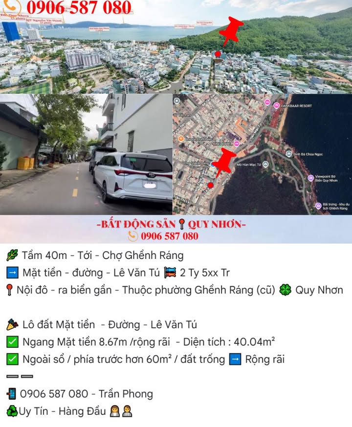 Đất nền mặt tiền đường Lê Văn Tú, Quy Nhơn 40m² giá 2.5 tỷ - Cơ hội đầu tư tốt!