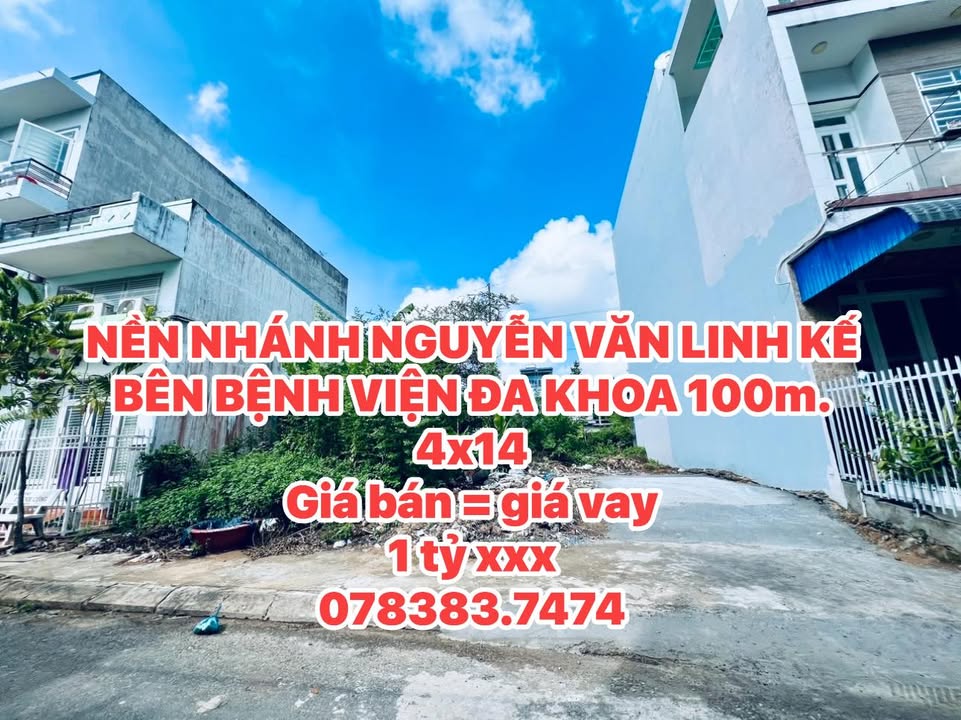 Đất nền Lương Định Của, Mỹ Phước, Long Xuyên 56m² - Vị trí đẹp gần bệnh viện