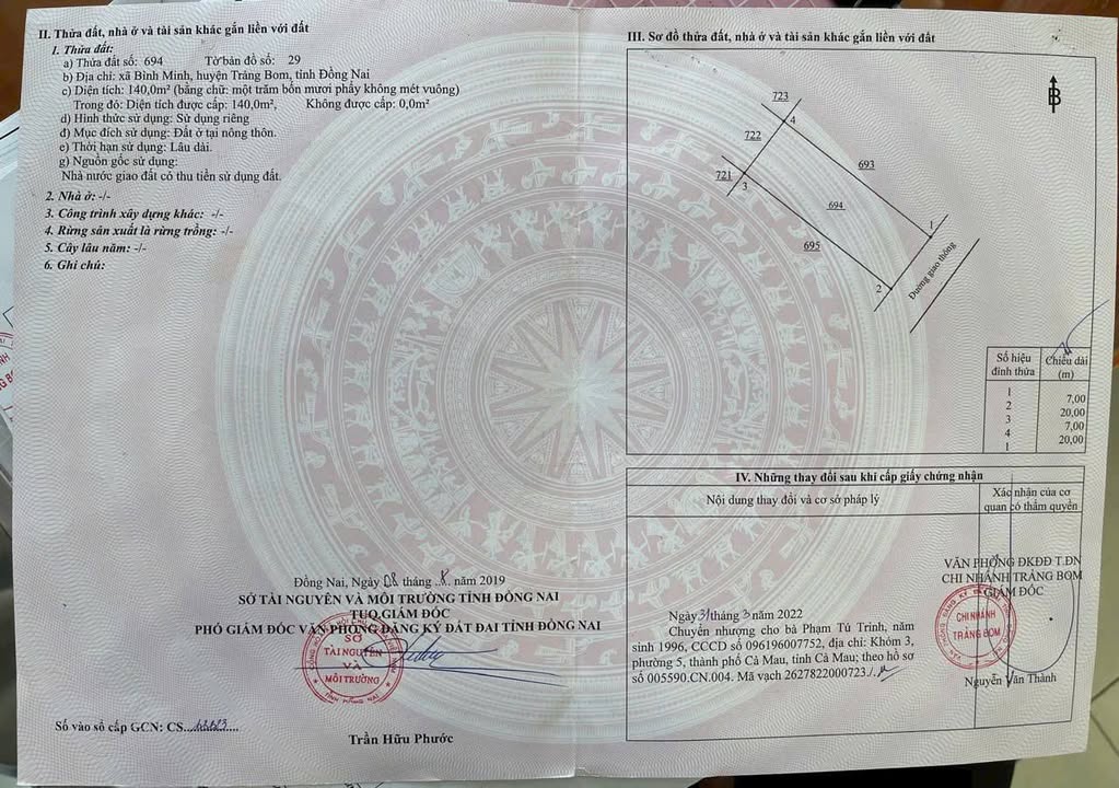 Đất tái định cư Bình Minh - Trảng Bom 140m² giá 2.3 tỷ - Đầu tư sinh lời!